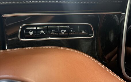 Mercedes-Benz S-Класс, 2016 год, 4 680 000 рублей, 19 фотография