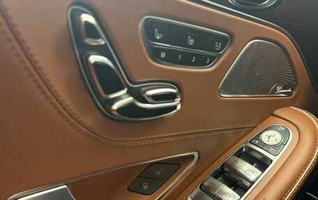 Mercedes-Benz S-Класс, 2016 год, 4 680 000 рублей, 18 фотография