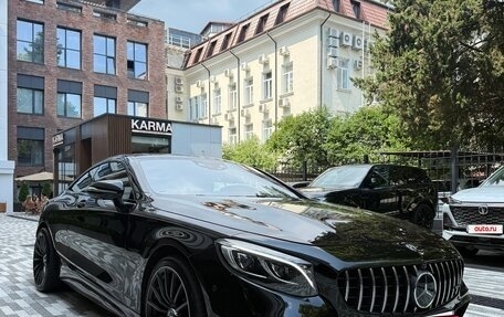 Mercedes-Benz S-Класс, 2016 год, 4 680 000 рублей, 3 фотография
