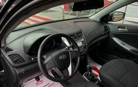 Hyundai Solaris II рестайлинг, 2016 год, 1 029 000 рублей, 7 фотография