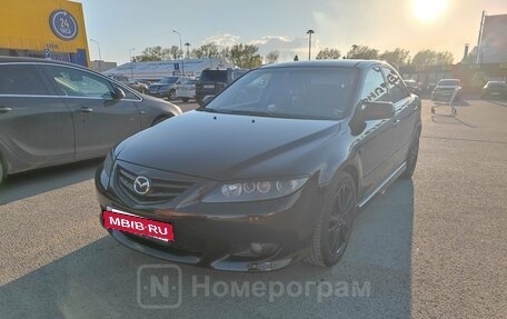 Mazda 6, 2005 год, 370 000 рублей, 9 фотография