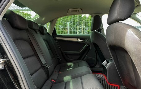 Audi A4, 2012 год, 1 229 000 рублей, 11 фотография