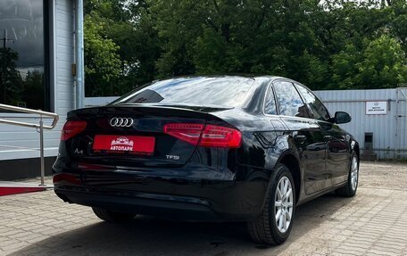 Audi A4, 2012 год, 1 229 000 рублей, 3 фотография