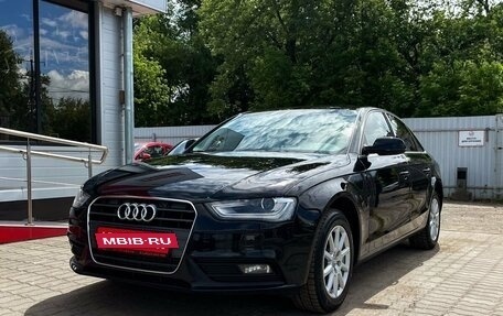 Audi A4, 2012 год, 1 229 000 рублей, 4 фотография