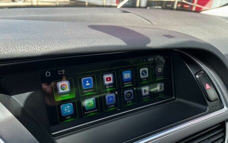 Audi A4, 2012 год, 1 229 000 рублей, 20 фотография