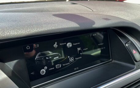 Audi A4, 2012 год, 1 229 000 рублей, 18 фотография