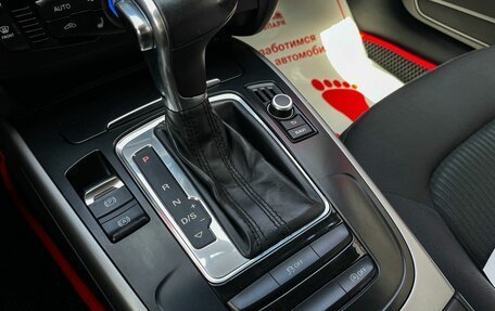 Audi A4, 2012 год, 1 229 000 рублей, 24 фотография