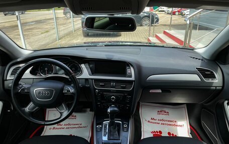 Audi A4, 2012 год, 1 229 000 рублей, 14 фотография