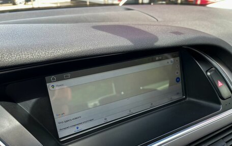 Audi A4, 2012 год, 1 229 000 рублей, 19 фотография