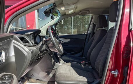 Opel Mokka I, 2013 год, 1 099 000 рублей, 8 фотография