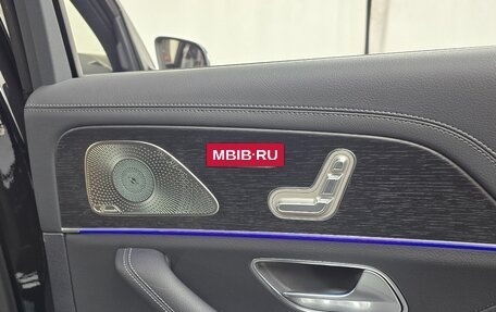 Mercedes-Benz GLS, 2026 год, 16 200 000 рублей, 5 фотография