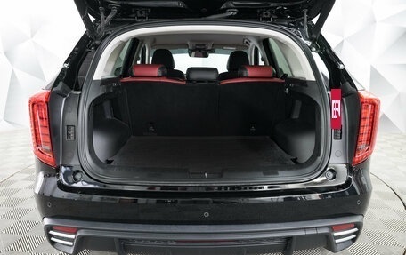 Haval Jolion, 2024 год, 2 150 000 рублей, 20 фотография