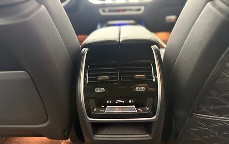 BMW X5, 2023 год, 7 750 000 рублей, 19 фотография