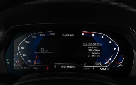 BMW X7, 2019 год, 7 799 000 рублей, 21 фотография