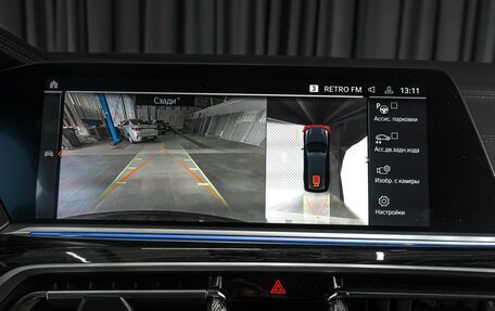 BMW X7, 2019 год, 7 799 000 рублей, 23 фотография