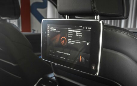 BMW X7, 2019 год, 7 799 000 рублей, 29 фотография