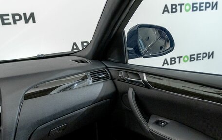 BMW X4, 2016 год, 2 940 000 рублей, 10 фотография
