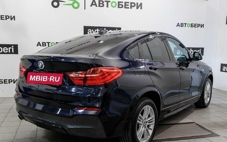 BMW X4, 2016 год, 2 940 000 рублей, 5 фотография