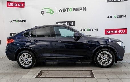 BMW X4, 2016 год, 2 940 000 рублей, 4 фотография