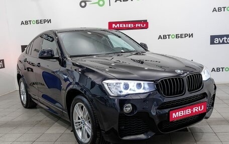 BMW X4, 2016 год, 2 940 000 рублей, 3 фотография