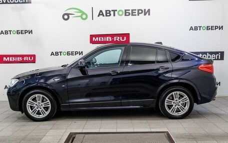 BMW X4, 2016 год, 2 940 000 рублей, 8 фотография