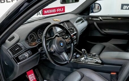 BMW X4, 2016 год, 2 940 000 рублей, 15 фотография