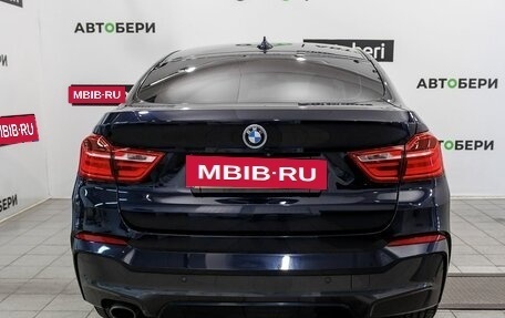 BMW X4, 2016 год, 2 940 000 рублей, 6 фотография