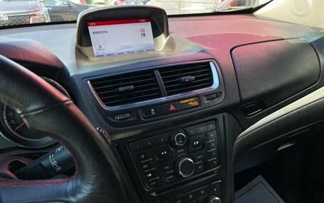 Opel Mokka I, 2013 год, 1 099 000 рублей, 17 фотография