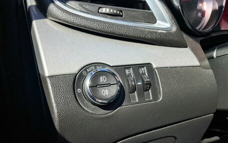 Opel Mokka I, 2013 год, 1 099 000 рублей, 23 фотография