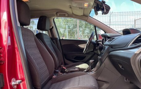 Opel Mokka I, 2013 год, 1 099 000 рублей, 12 фотография