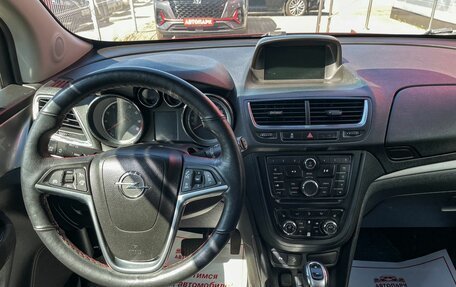 Opel Mokka I, 2013 год, 1 099 000 рублей, 15 фотография