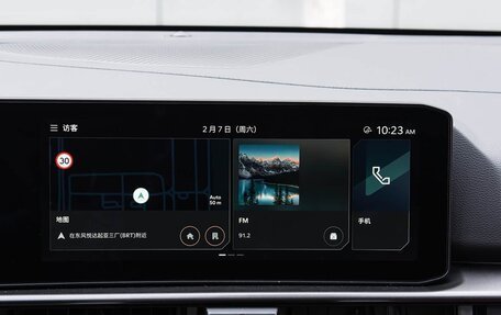 KIA Sportage IV рестайлинг, 2026 год, 2 987 000 рублей, 9 фотография
