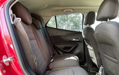 Opel Mokka I, 2013 год, 1 099 000 рублей, 11 фотография
