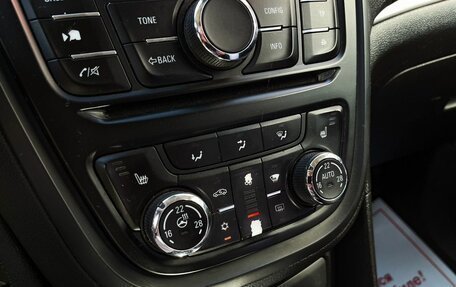 Opel Mokka I, 2013 год, 1 099 000 рублей, 21 фотография