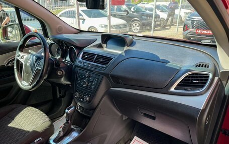 Opel Mokka I, 2013 год, 1 099 000 рублей, 13 фотография