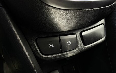 Opel Mokka I, 2013 год, 1 099 000 рублей, 22 фотография