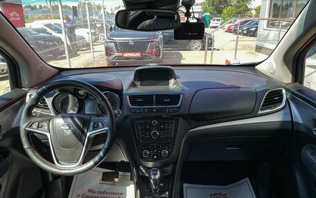 Opel Mokka I, 2013 год, 1 099 000 рублей, 14 фотография