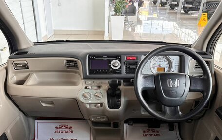 Honda Life IV, 2012 год, 749 000 рублей, 13 фотография