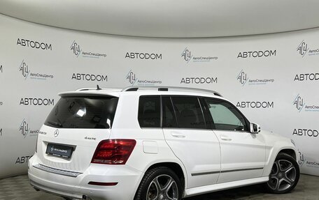 Mercedes-Benz GLK-Класс, 2013 год, 1 497 000 рублей, 2 фотография