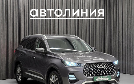 Chery Tiggo 7 Pro, 2022 год, 1 749 000 рублей, 3 фотография