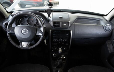 Nissan Terrano III, 2018 год, 1 550 000 рублей, 6 фотография