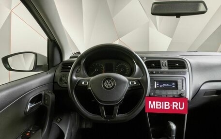 Volkswagen Polo VI (EU Market), 2018 год, 1 200 000 рублей, 16 фотография