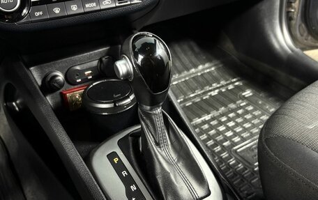 KIA Rio III рестайлинг, 2017 год, 1 170 000 рублей, 11 фотография