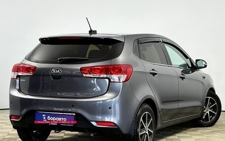 KIA Rio III рестайлинг, 2017 год, 1 170 000 рублей, 5 фотография