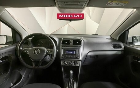 Volkswagen Polo VI (EU Market), 2018 год, 1 200 000 рублей, 19 фотография