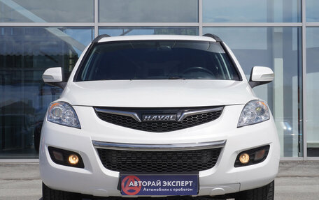 Haval H5 I, 2020 год, 1 543 000 рублей, 2 фотография