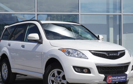 Haval H5 I, 2020 год, 1 543 000 рублей, 3 фотография