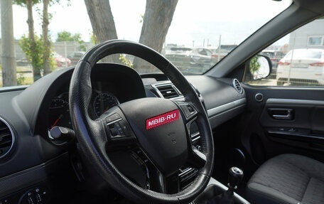 Haval H5 I, 2020 год, 1 543 000 рублей, 11 фотография