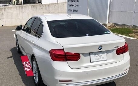 BMW 3 серия, 2017 год, 1 100 000 рублей, 4 фотография