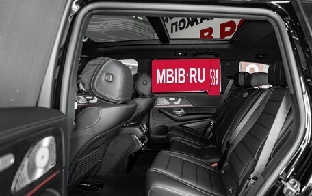 Mercedes-Benz GLS, 2026 год, 16 490 000 рублей, 24 фотография